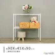 dayneeds 輕型二層置物架90x45x90公分(烤漆白)鐵力士架 收納架 廚房架 置物櫃