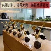 好物🌸白酒聞香器聞香瓶玻璃spa精油創意定製試香瓶咖啡豆裝置