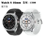 Samsung 三星 Galaxy watch8 Classic 46mm 藍芽版 BT 智慧型手錶 L500