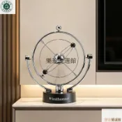 【臺灣出貨】牛頓擺球永動機儀磁懸浮混沌小擺件辦公桌創意家居裝飾品現代簡約