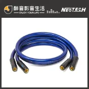 萬隆 Neotech NEI-3001G 廠製RCA訊號線.G-UPOCC石墨烯單結晶銅導體.公司貨