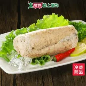 愛買線上購物 福氣魚卵190G±10%/包【愛買冷凍】