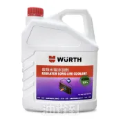 『油省到』(附發票可刷卡) WURTH 德國 福士 ( 33% / 50% / 100% ) 散熱水箱精
