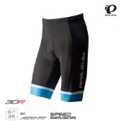【Pearl izumi】263-3DR-8 男性進階級短車褲 黑藍