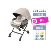 【Combi官方直營】BEDi Long AT SS_鳥子白_電動(安撫餐搖椅)