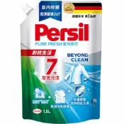來易購 寶瀅Persil 深層酵解洗衣凝露 室內晾衣款 補充包 1.5L