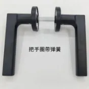【台灣出貨】黑色分體鎖把手門鎖具室內臥室房間門鎖實木門簡約靜音鎖拉手執手