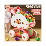 (店+)優選免運 兒童仿真超市購物車小推車玩具過家家水果切切樂男女孩廚房生日品