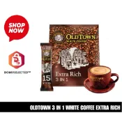 即期品現貨  舊街場白咖啡-特濃風味 OLDTOWN 3 IN 1 WHITE COFFEE EXTRA RICH
