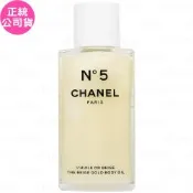 CHANEL 香奈兒 N°5 身體煥亮油(250ml)(有贈品字樣)(公司貨)