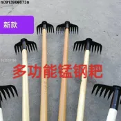 不鏽鋼耙子 趕海神器挖蛤蜊耙挖花蛤工具沙灘小耙子拾花生土豆平地鬆土錳鋼耙