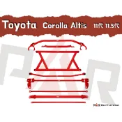 《PAR 底盤強化》Toyota Altis 11代 11.5代 底盤 拉桿 防傾桿 側傾 汽車 懸吊 操控 穩定