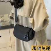 🌸限時下殺🌸 春2024新款牛津布斜挎包中性寬肩帶餃子包時尚百搭休閒黑色單肩包