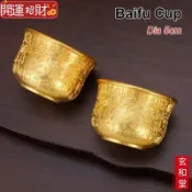 💰玄和緣堂💰1 件合金聚寶盆,小迷你吉祥百富米缸,5cm 招財面拋光百富杯桌面擺件 招財進寶 風生水起 招財流水