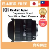 [日本直送][日本使用的摄像头] Sigma 12-24mm F4.5-5.6尼康的Ex DG非球