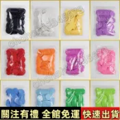 🔥蝦皮超低價🔥2.5cm純色彩色空白塑料幣幼兒園獎勵兌換籌碼代幣積分玩具學習幣 高品質