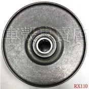 [車殼專賣店] 適用:RX 110、MIO 100、R1、風，離合器、後驅動組、驅動總成、後總成、開閉盤全組 $920