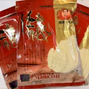 {澎湖GO} 澎湖 西衛 三兄弟麵線 澎湖名產 400g/包