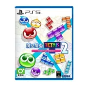 AS電玩旗艦館 【AS電玩】PS5 魔法氣泡 特趣思 俄羅斯方塊 2 中文版 (國際版)