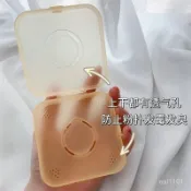 💯桃園出貨✔ 收納氣墊粉餅粉撲收納盒雙麵透氣透明防塵便攜棉花糖空盒專用化妝