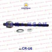 鈴木SUZUKI GRAND VITARA 1998-05全新品方向機拉桿惰桿橫拉桿舵桿墮桿和尚頭球頭同廠正廠件OE規格