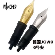超值&替換筆尖 WANCHER 鋼筆德國JOWO鋼筆書寫練字6號尖單賣筆尖 BOCK 5號尖