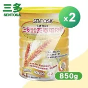【PChome 24h購物】【三多SENTOSA】高鈣高纖燕麥植物奶 850g_2瓶 R99N
