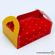 (店+)明昕 (6蛋) (8蛋) (12蛋) 憶念10入/組 手提封套盒   月餅禮盒 中秋禮盒 蛋黃酥禮盒 包裝紙盒 手提紙盒