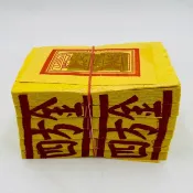 【古德】大四方金 / 地基主 / 純竹製 / 環保金 /