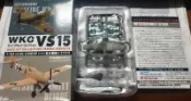 F-toys~1/144系列 WKC-vs15 Bf109E-4 (2-A)德空軍 第1戰鬥航空團 1中隊