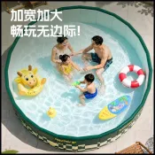 【免運】灣現/貨 【名創優品】木板水池兒童室外游泳池家用加厚加高戲水池免...