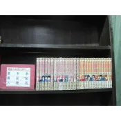 神劍闖江湖1-28完(繁體字)《神行太保作者/和月伸宏》【愛書人~東立出版小漫】全套28本1400元昕柔Ⅲ589