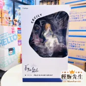 【模販先生】現貨 FuRyu TENITOL Fig à la mode 賽西莉 為美好的世界獻上祝福 PVC 公仔