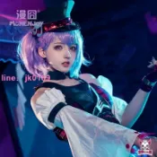 綺夢屋 【店家優選】【靈動cos屋】王者 小喬 520新皮膚 音妳心動 偶像 cosplay假髮