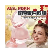 (店+)Abib PDRN 膠原蛋白唇膜 11g 韓國正品【正韓現貨】潤唇打底 保濕修護 夜間唇部護理 柔滑唇部修護膏 釉面果凍