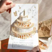 墨韵書香 臺灣出貨💯△生日賀卡▽ 3d立體生日快樂 賀卡 ins燙金可折疊可愛生日禮物祝福創意蛋糕 卡片