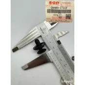 SUZUKI 塑膠螺絲 車殼螺絲 塑膠鈕扣 Address V125 前內土除螺絲 09409-07332-000