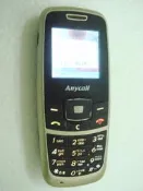 Samsung S399 CDMA2000 無照相 手機 亞太 亞太預付卡 專用