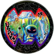 天天小舖 妖怪手錶 亮面 閃章 特別版 彩虹徽章 USA蹦 USA兔 鬼討伐 黑色 妖怪徽章 日版正版 U式手錶用