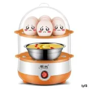 多功能煮蛋器迷你蒸蛋器家用雙層蒸蛋神器煮蛋鍋門店禮品單層110V
