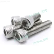 白鐵 有頭內六角螺絲 M5 M6 M8 M10不鏽鋼 不銹鋼 304 cap 尺寸全 公製 請聊聊詢價購買 MyLove