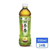 【全聯線上購】【悅氏】四季春  550mlx24瓶