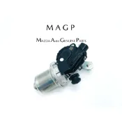 MAZDA 魂動 MAZDA6 Wagon 雨刷馬達/檔風玻璃馬達/雨刷作動器/雨刷開關馬達/刮水馬達 原廠零件