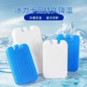 台灣現貨🚀注水冰板冰砖 重複使用冰塊 商用冰磚 擺攤冰板 空調風扇加冰磚 冷鏈蓄冷冰晶保溫箱 蓄冷板 保冰板