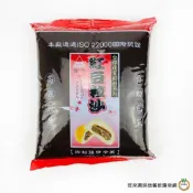 (店+)【旺來興烘焙餐飲購物網】台傑 紅豆粒沙3kg（帶有顆粒） (大) / 包 麵包餡 車輪餅 紅豆餅 銅鑼燒 鯛魚燒 餡料 豆沙餡 月餅 蛋黃酥