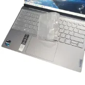 (店+)【Ezstick】Lenovo Yoga Slim 7 Carbon 13IAP7 TPU鍵盤膜｜奈米銀抗菌 防水可水洗