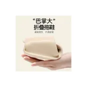 (店+)拖鞋運動拖鞋男女同款軟底防滑一字拖居家外穿兩用拖鞋凉鞋男防滑輕盈運動拖鞋涼拖鞋洞洞鞋按摩懶人鞋休閑鞋舒適防滑鏤空洞洞鞋厚底鞋沙灘鞋可折疊旅行酒店出差室內情侶款EVA一字拖鞋