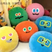 五月天周邊同款🥕五月天阿信怪獸玩偶抱枕公仔娃娃宿舍靠枕牀頭沙發椅子靠背禮物⭐69