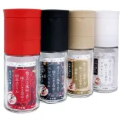 (店+)【KAI 貝印】研磨罐(胡椒研磨罐 海鹽研磨罐 芝麻研磨罐 辣椒研磨罐)