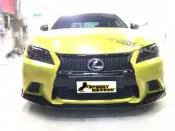 淩志 LEXUS GS 200 350H 450H Ang 款前下巴